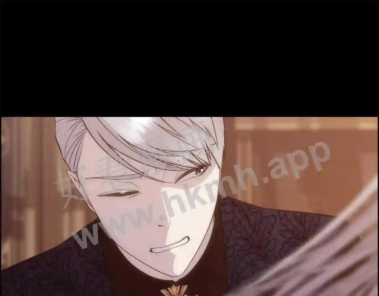 第26话 不能问的问题