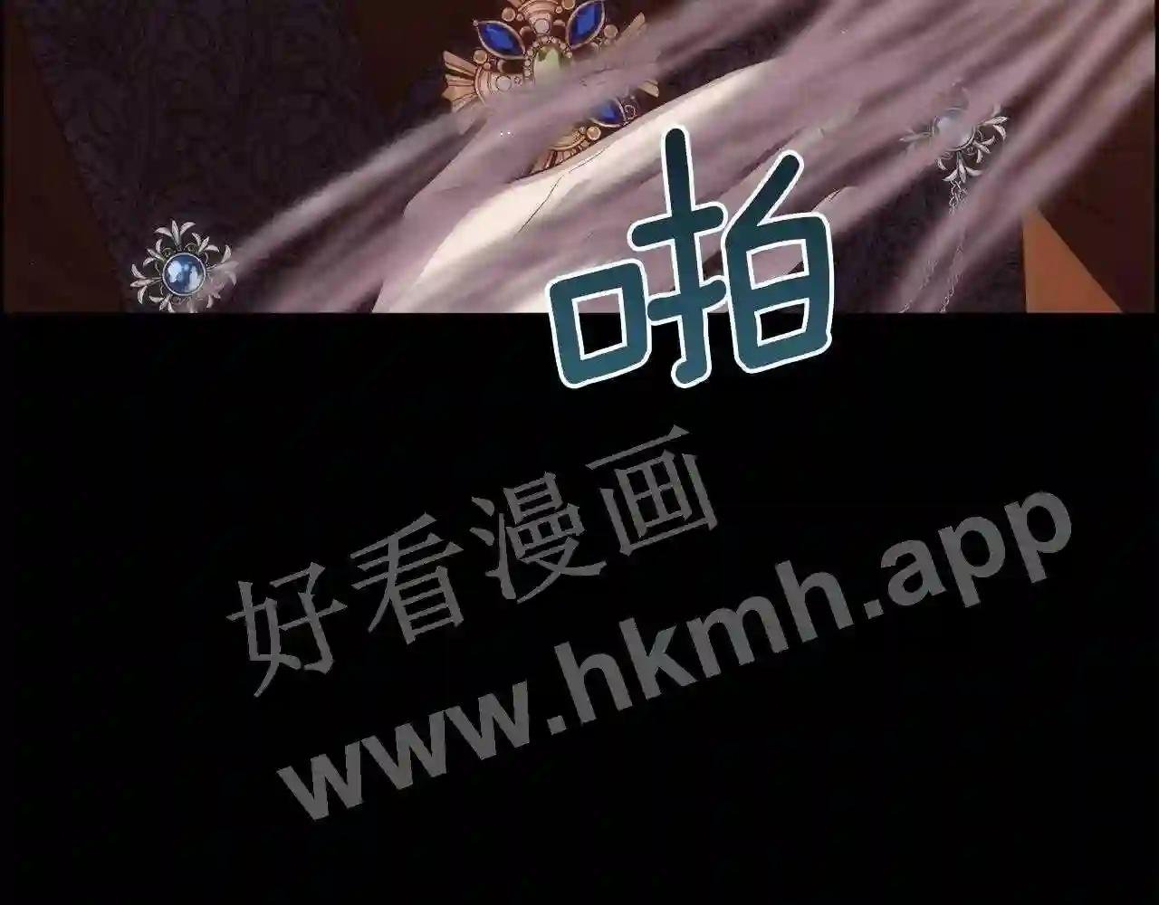 第26话 不能问的问题