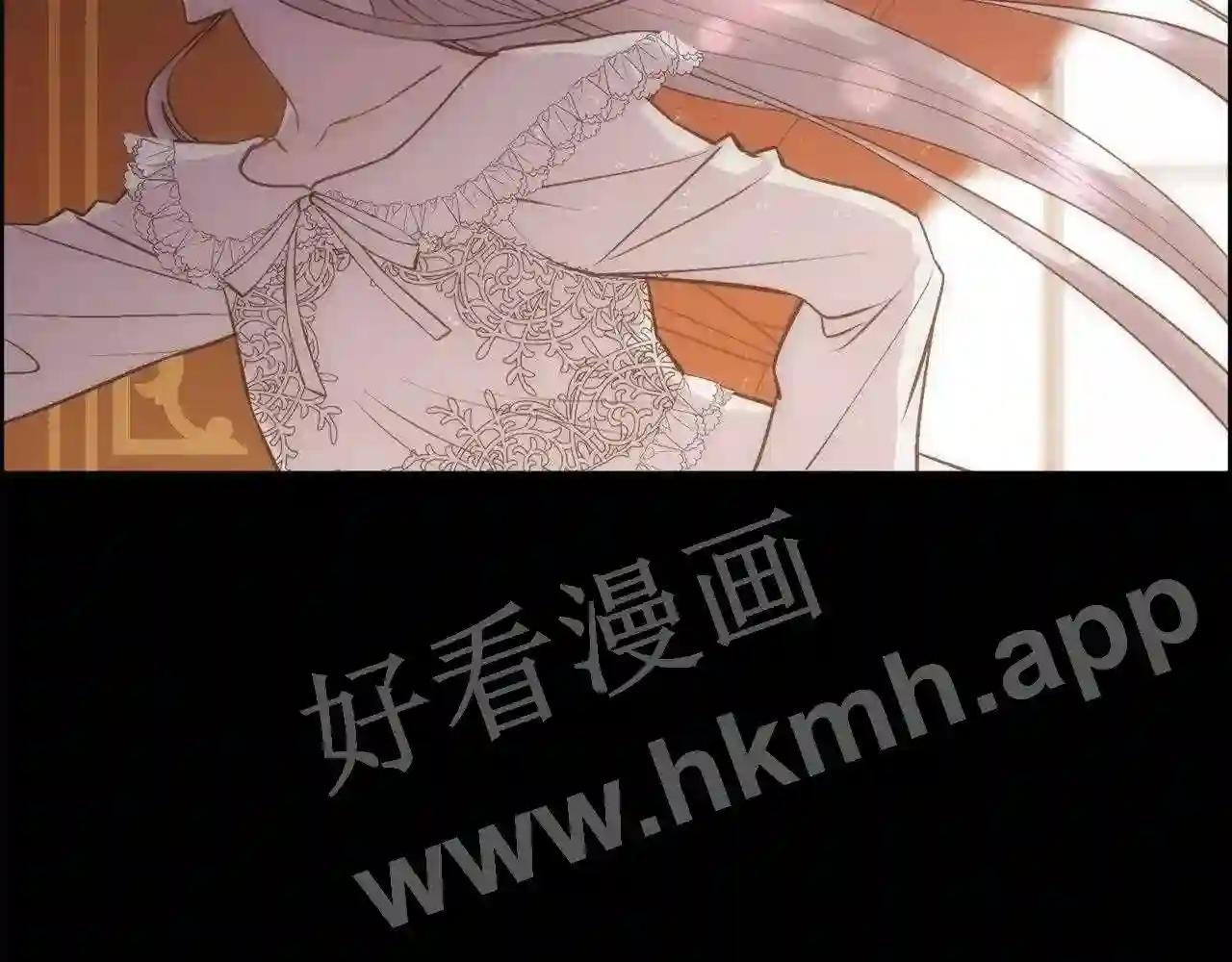 第26话 不能问的问题