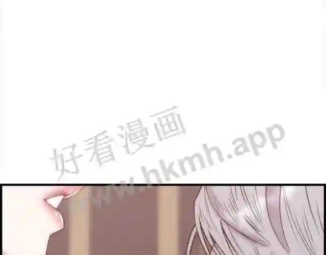 第2话 那个男人