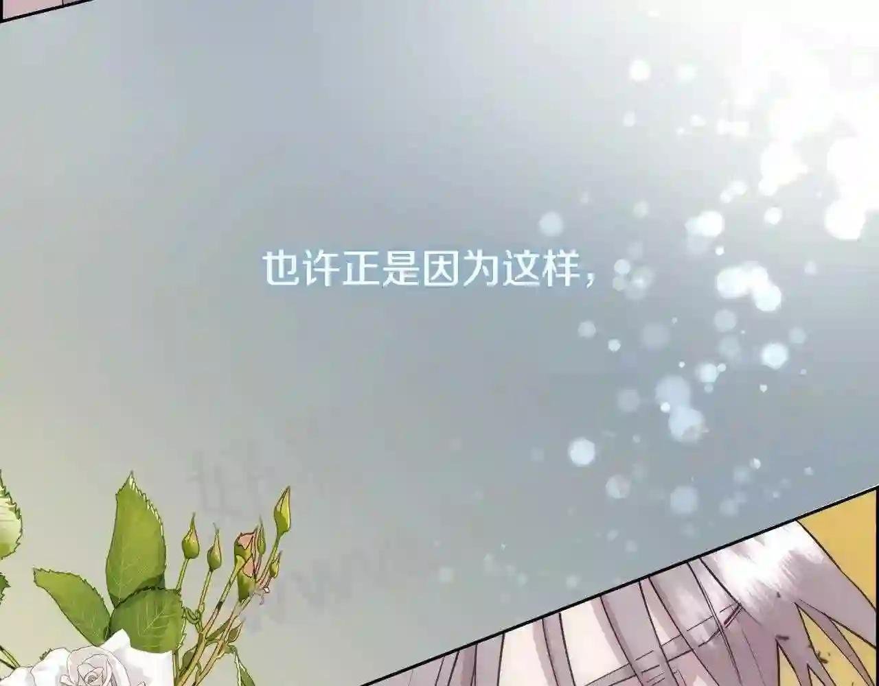 第30话 可笑的家人