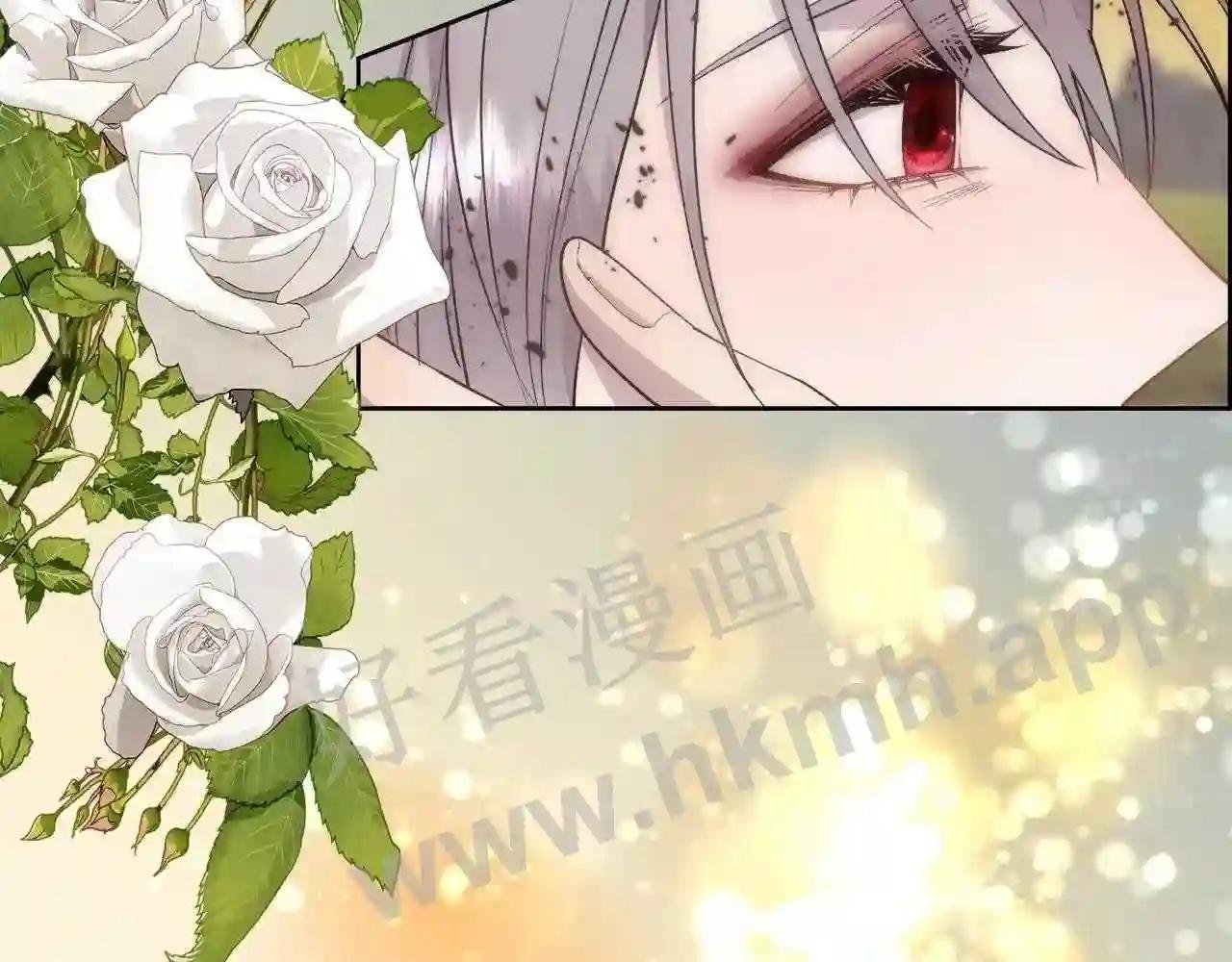 第30话 可笑的家人