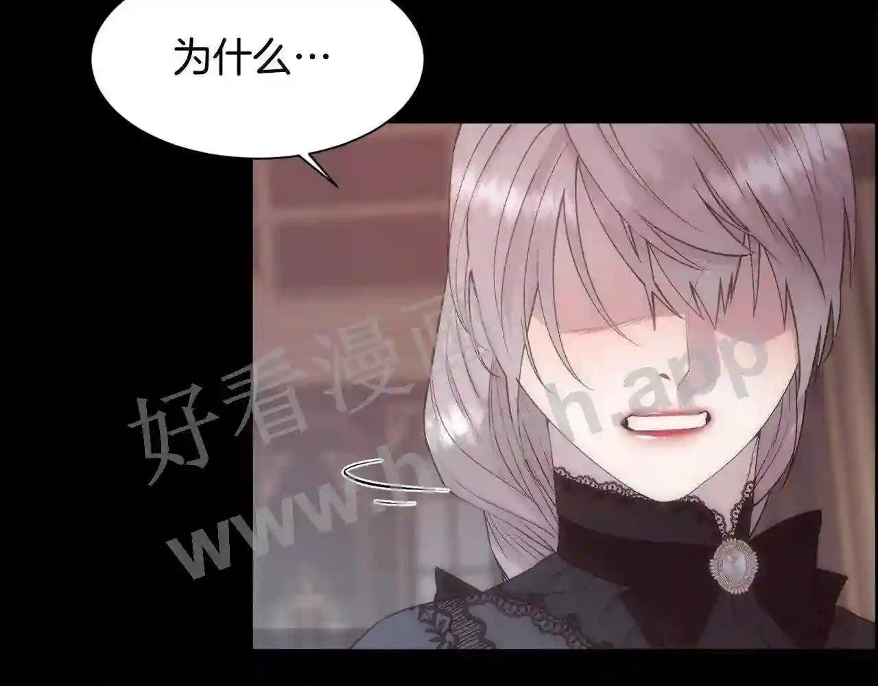 第31话 身世