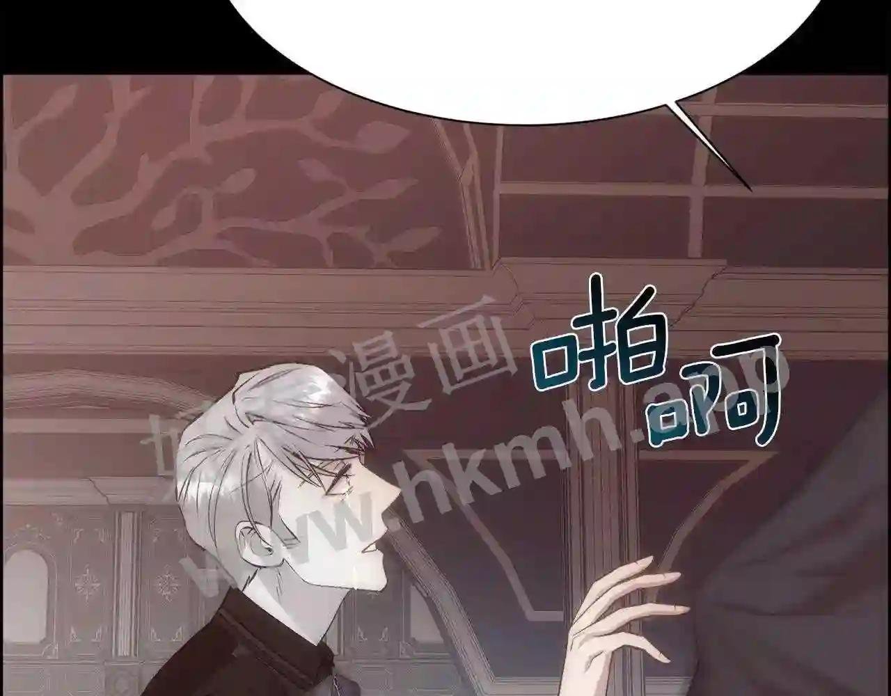 第31话 身世