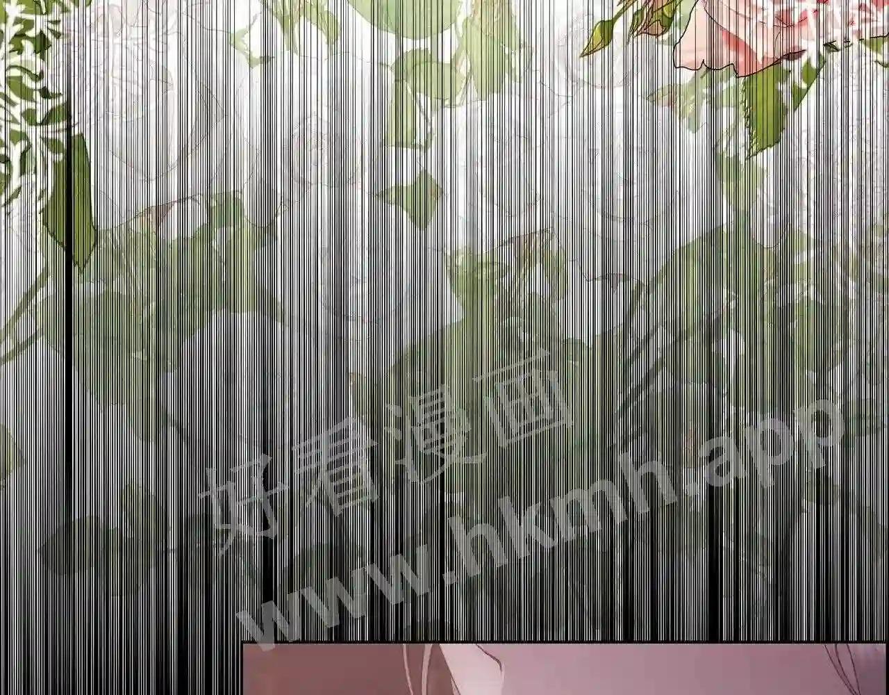 第34话 骑士的安慰