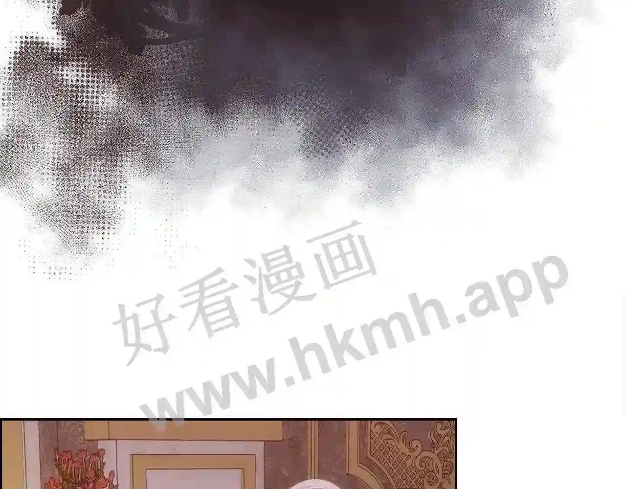 第36话 自私的爱