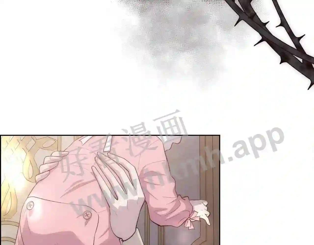 第36话 自私的爱