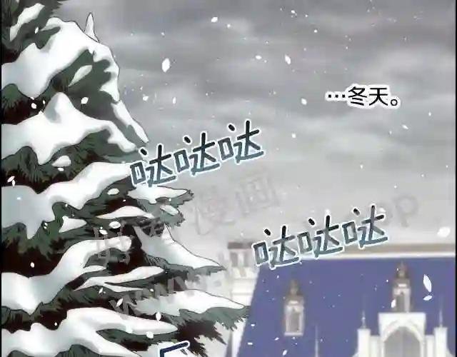 第3话 十七岁的我