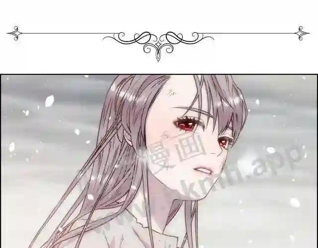 第3话 十七岁的我