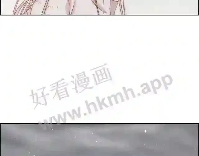 第3话 十七岁的我