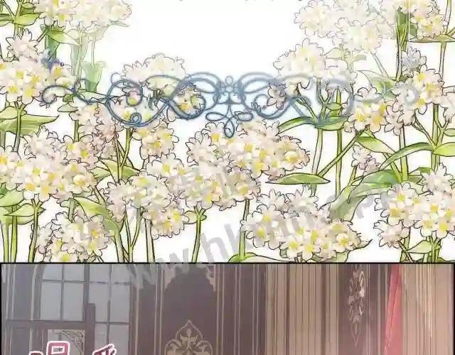 第3话 十七岁的我
