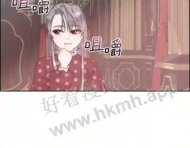 第3话 十七岁的我