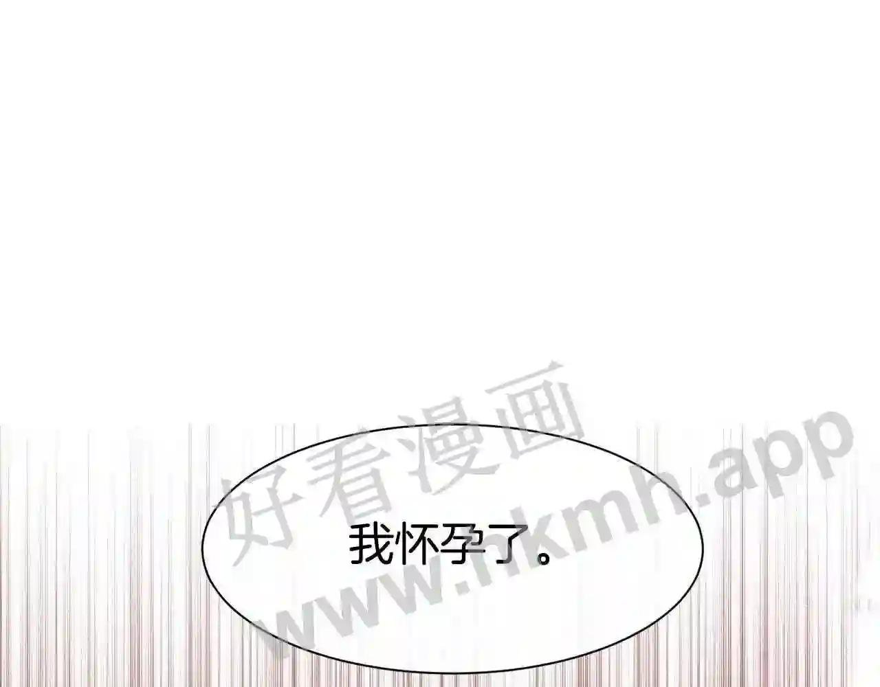 第39话 每个人都好奇怪