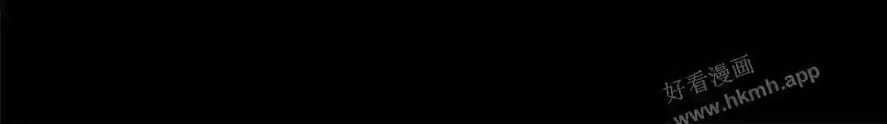 第39话 每个人都好奇怪