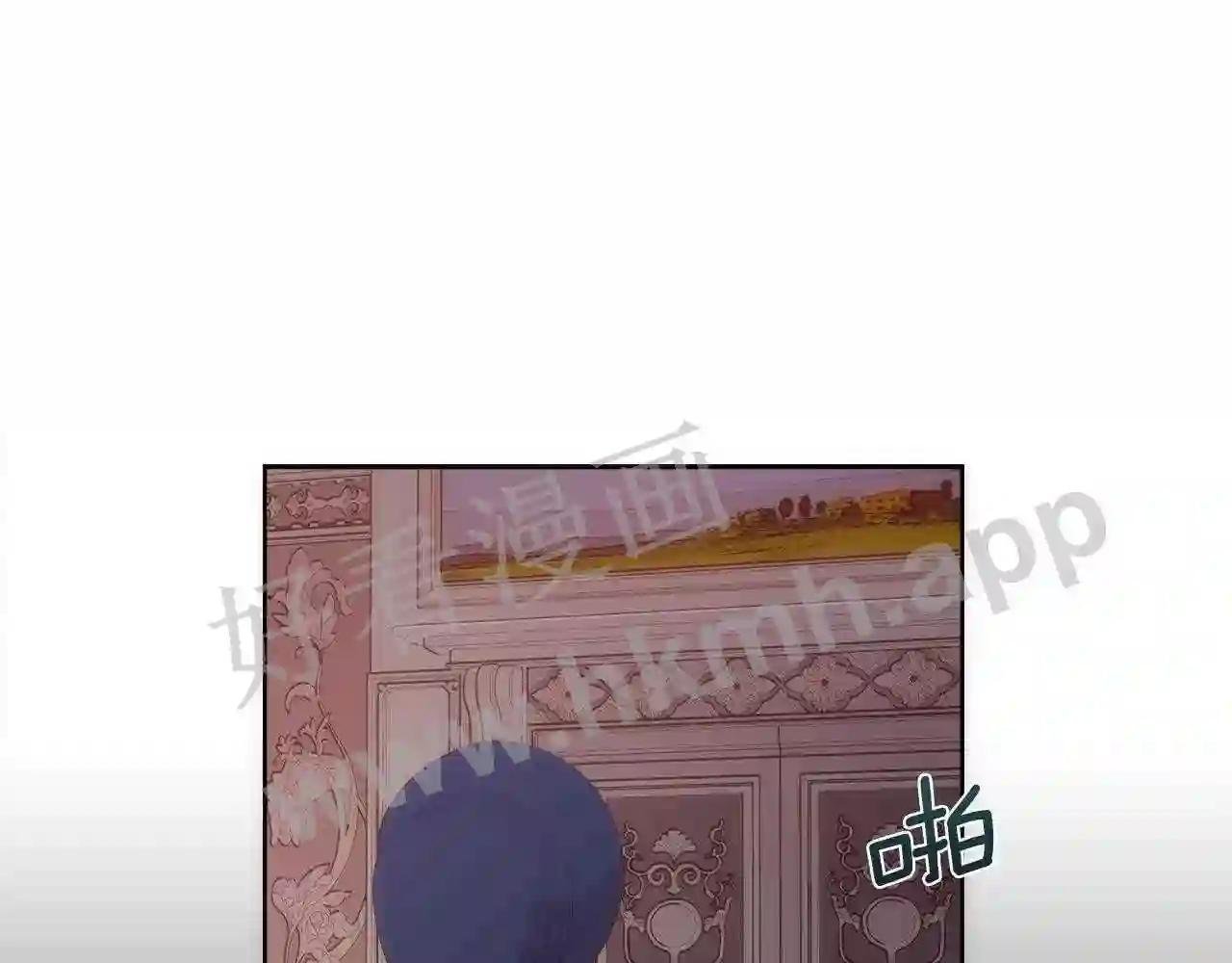 第41话 不可思议的提议
