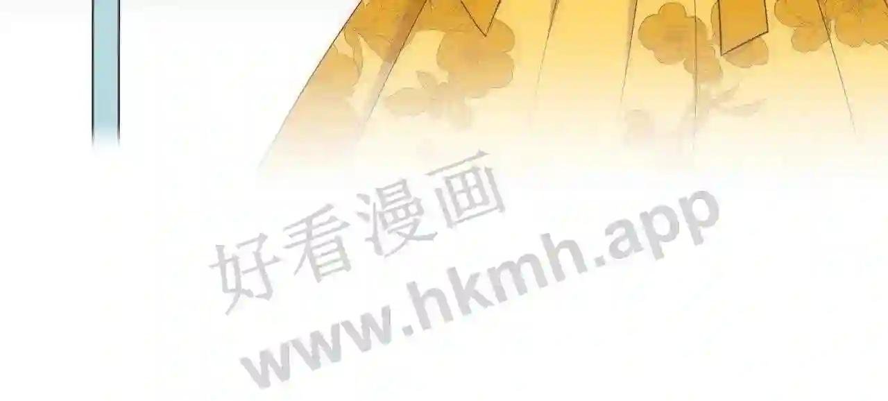 第45话 皇后的秘密