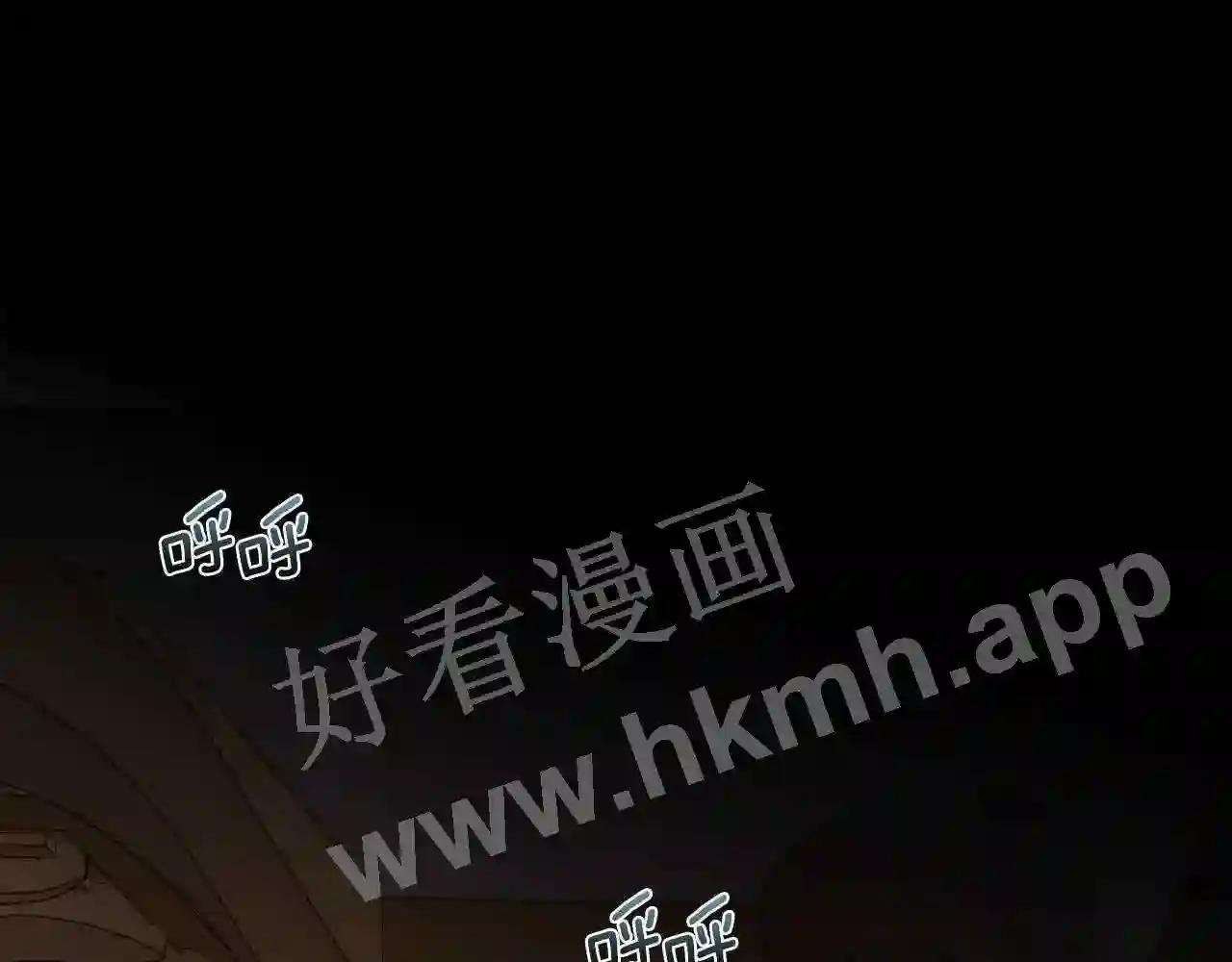 第47话 偶遇皇帝