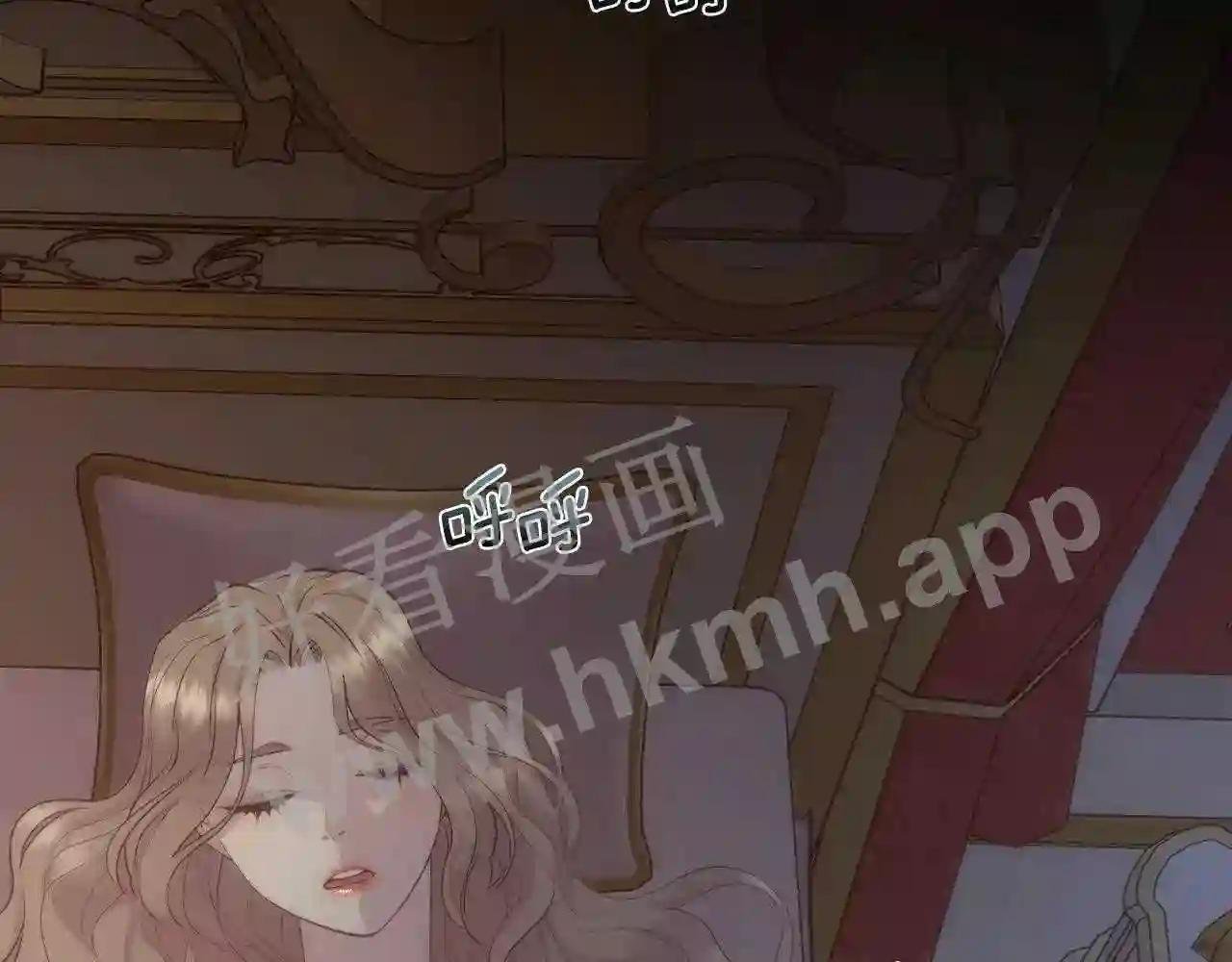 第47话 偶遇皇帝