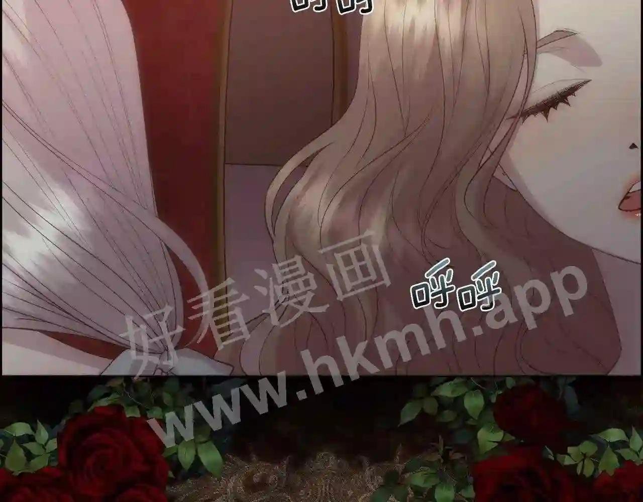 第47话 偶遇皇帝