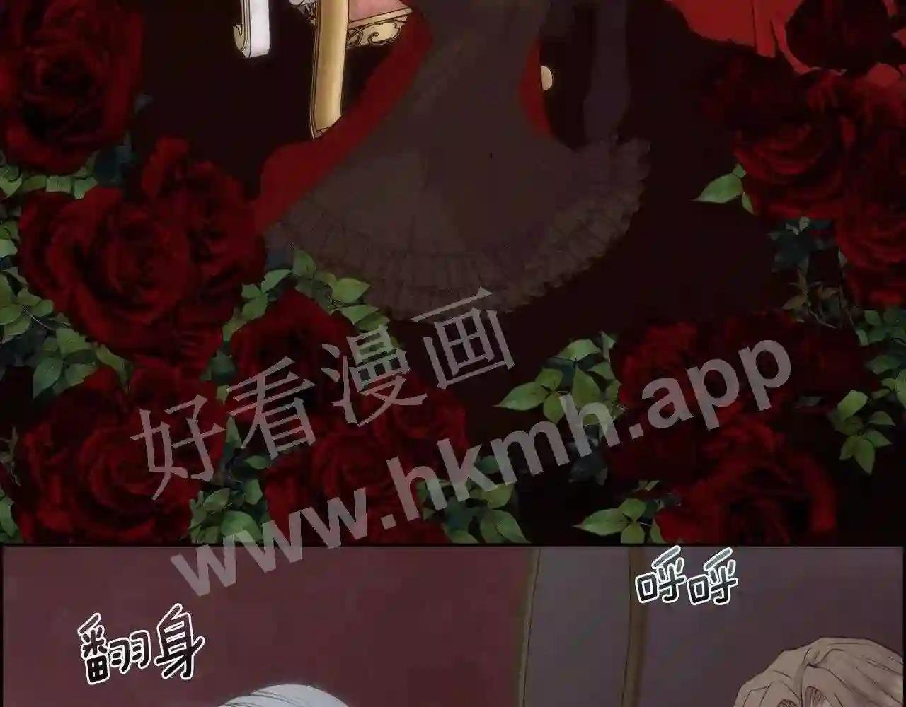 第47话 偶遇皇帝
