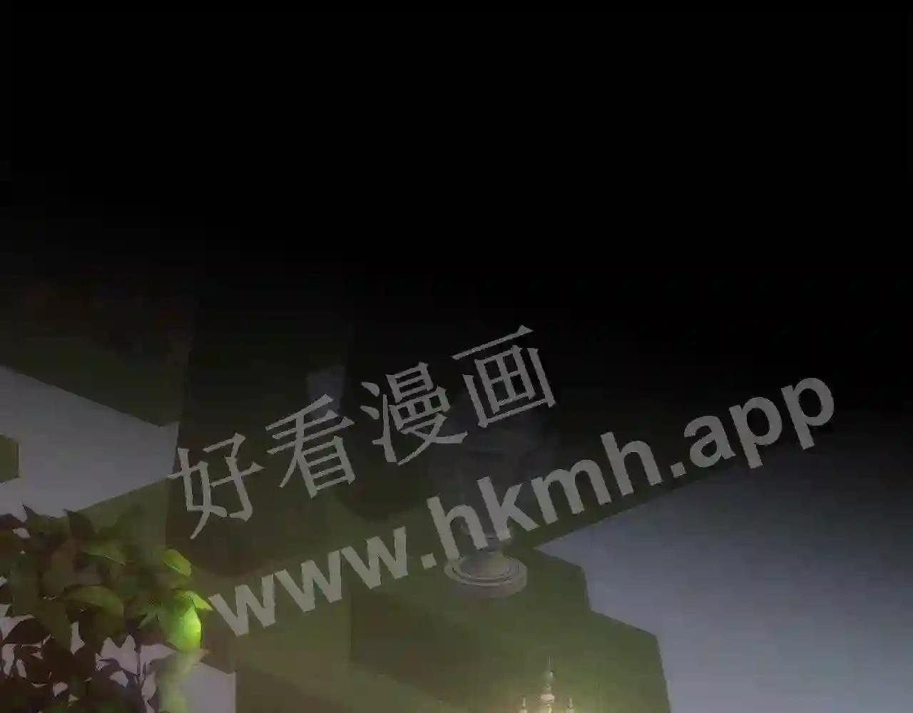 第47话 偶遇皇帝