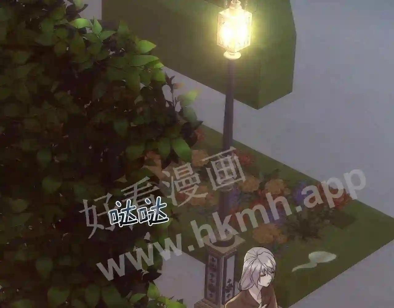 第47话 偶遇皇帝