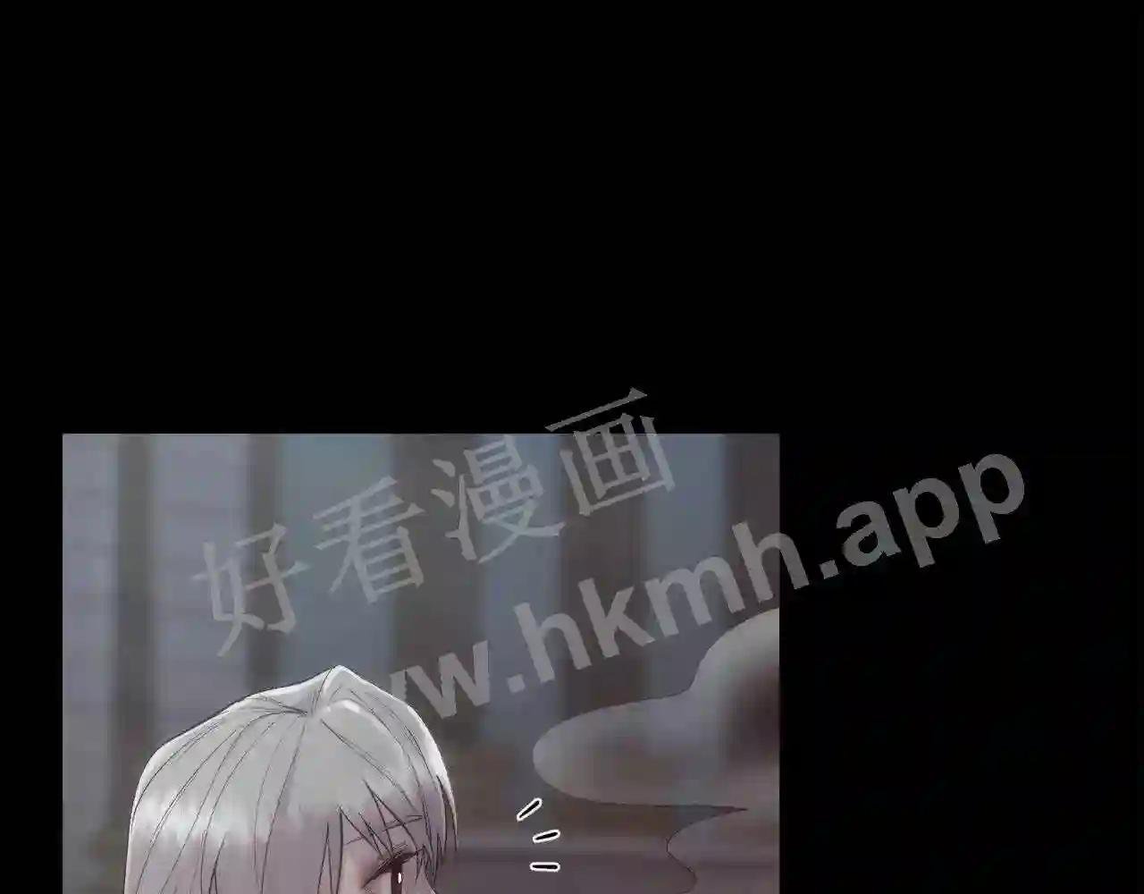 第47话 偶遇皇帝