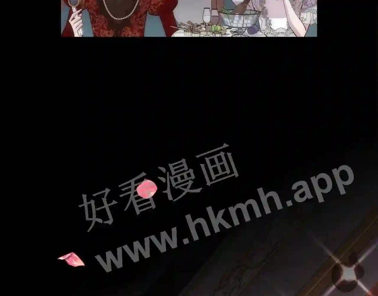 第48话 微不足道的存在