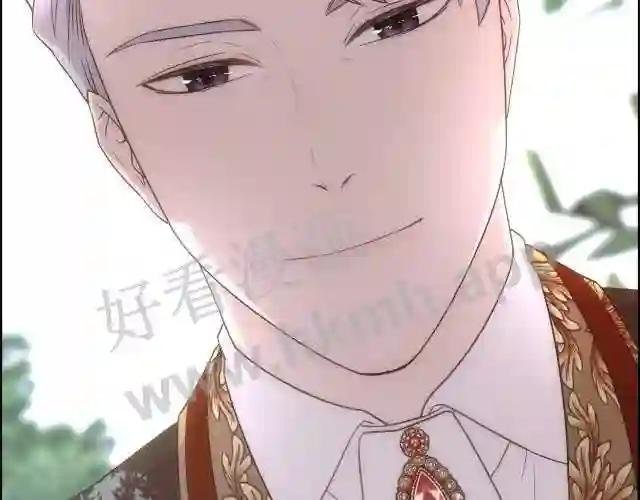第4话 我,其他女人