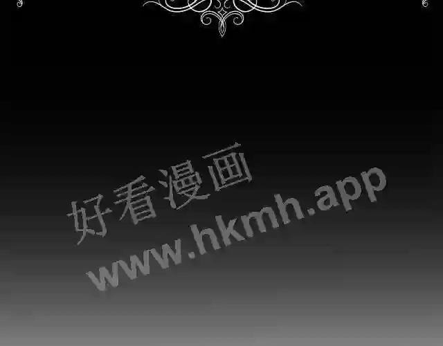 第4话 我,其他女人