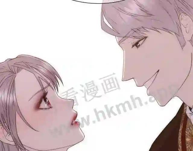 第4话 我,其他女人