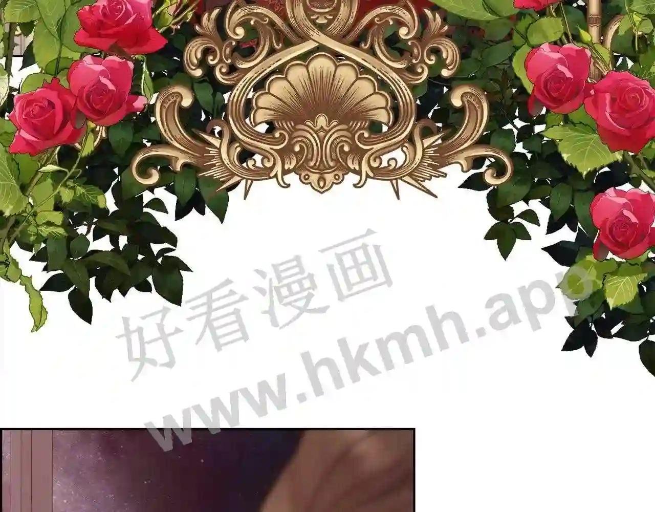 第49话 下一次出场