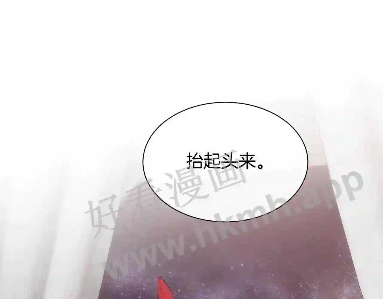 第49话 下一次出场