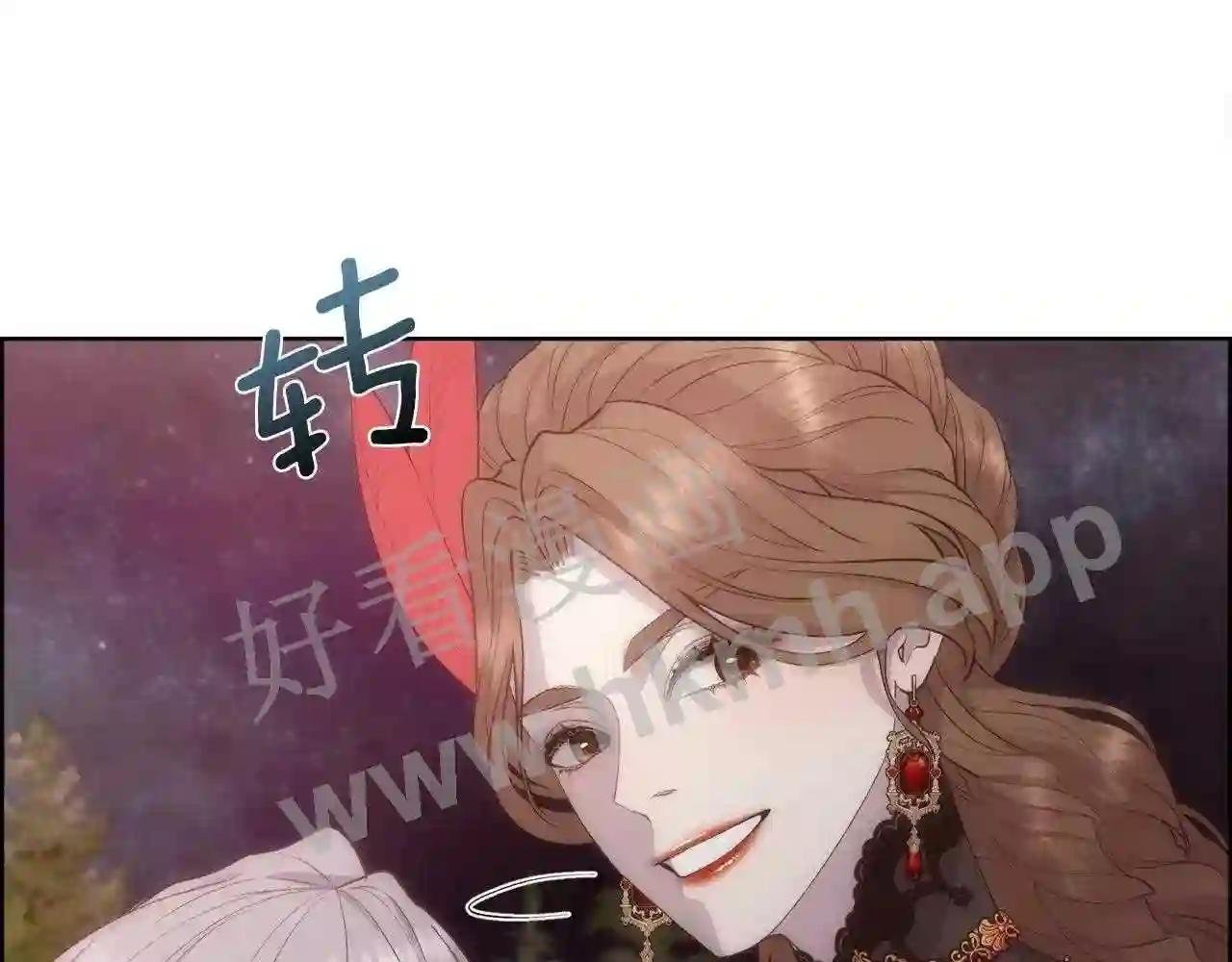 第49话 下一次出场