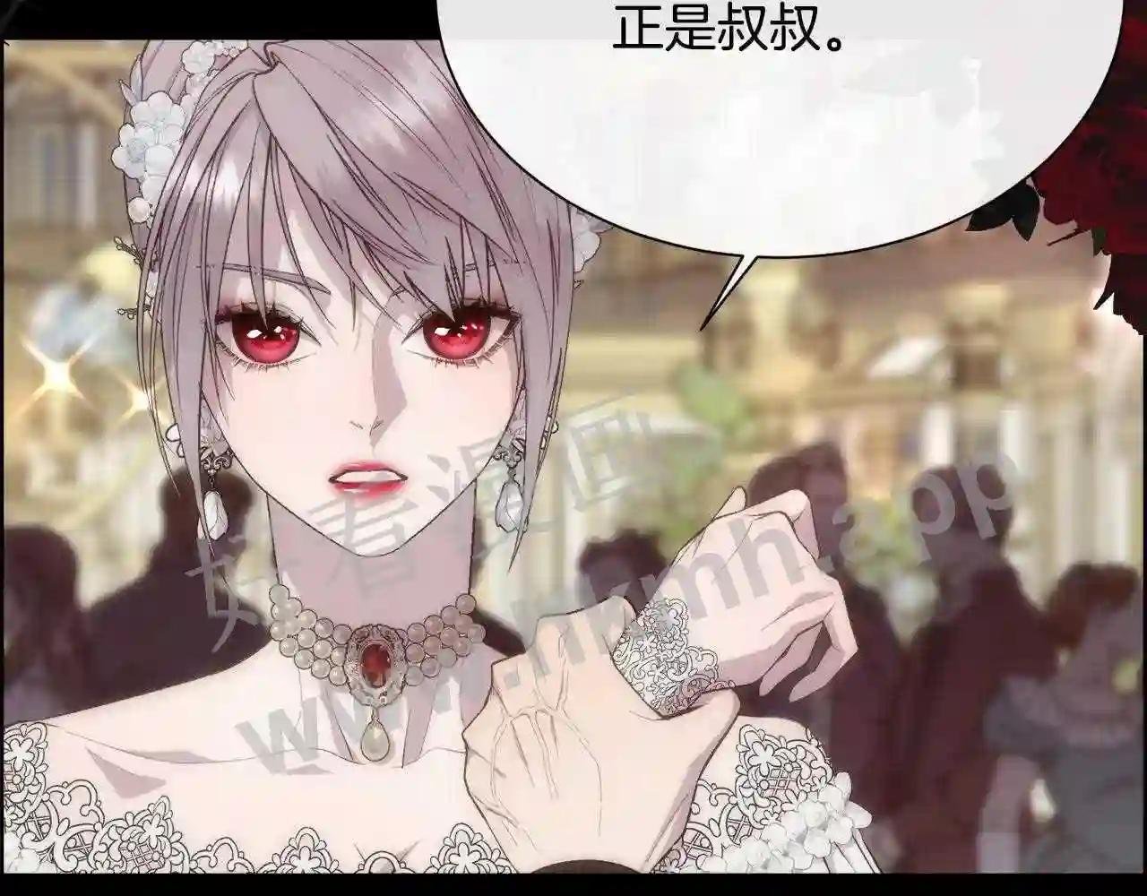 第51话 无条件的支持
