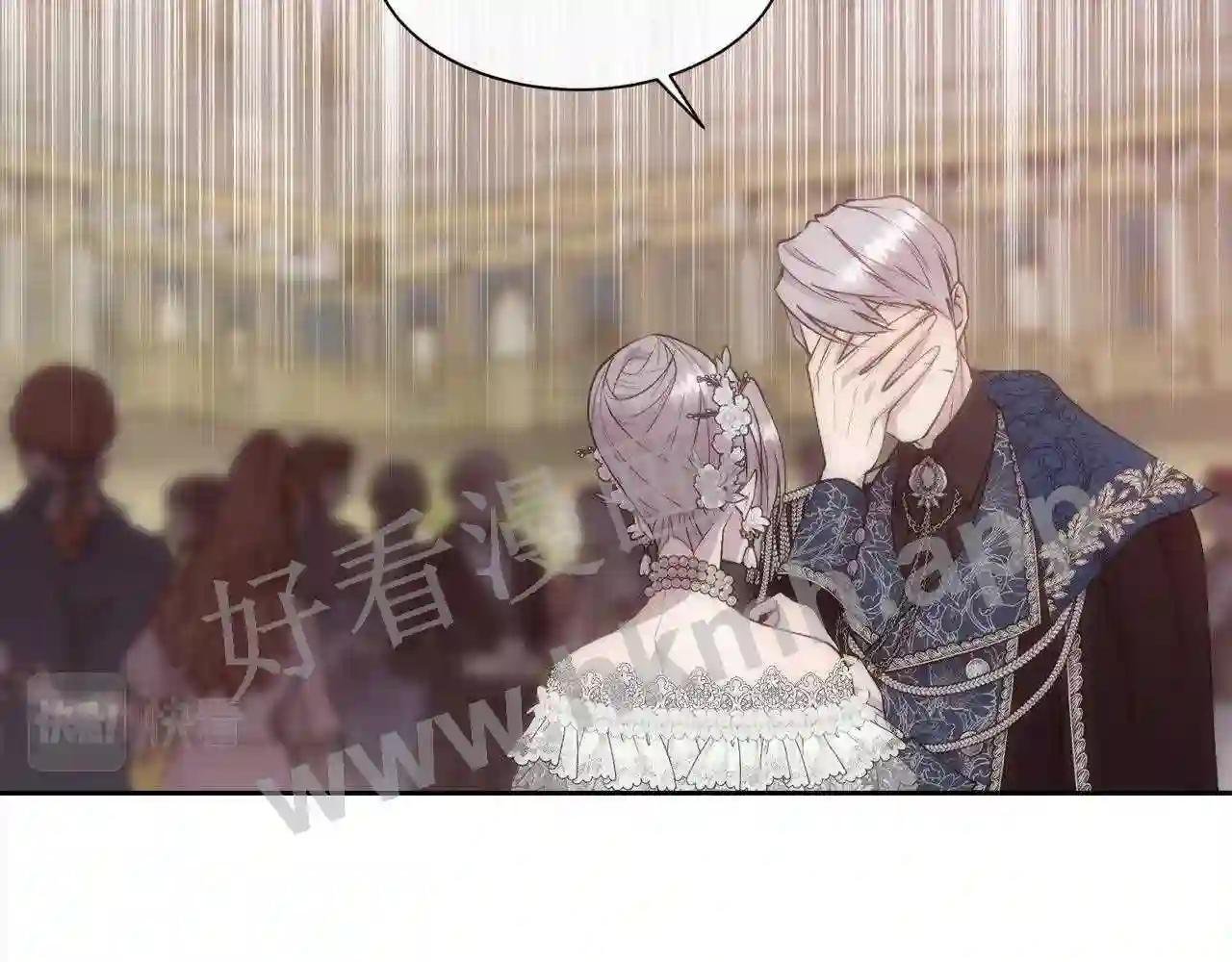 第51话 无条件的支持