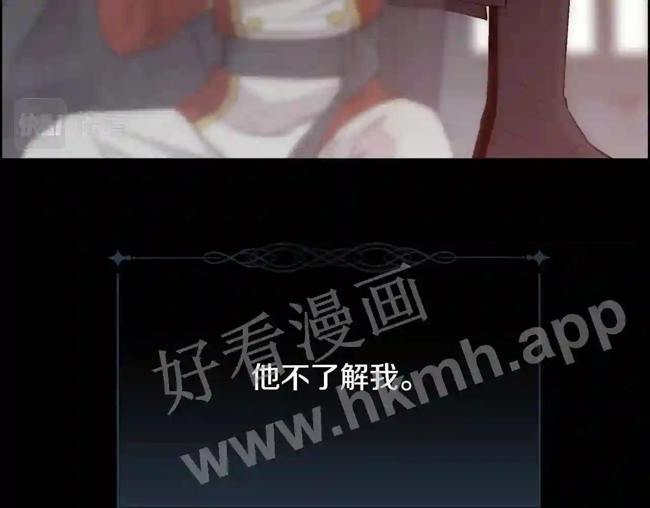 第52话 替身
