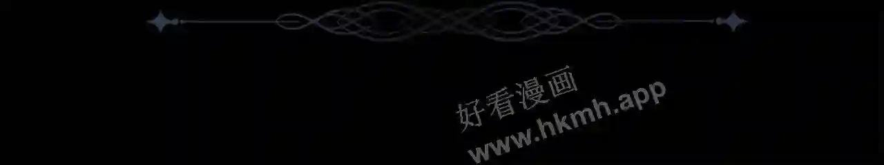 第52话 替身