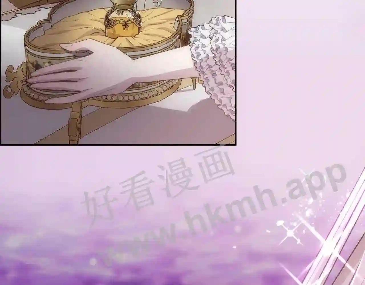 第53话 罪孽的女人