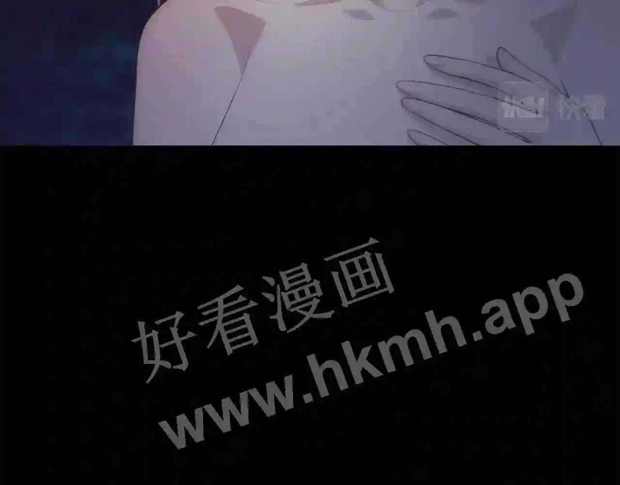 第53话 罪孽的女人