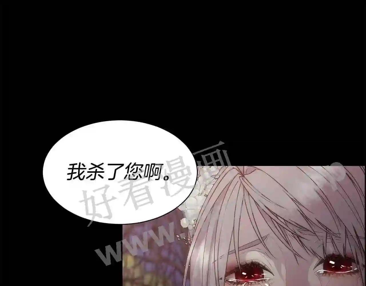 第54话 雷蒙德的故事
