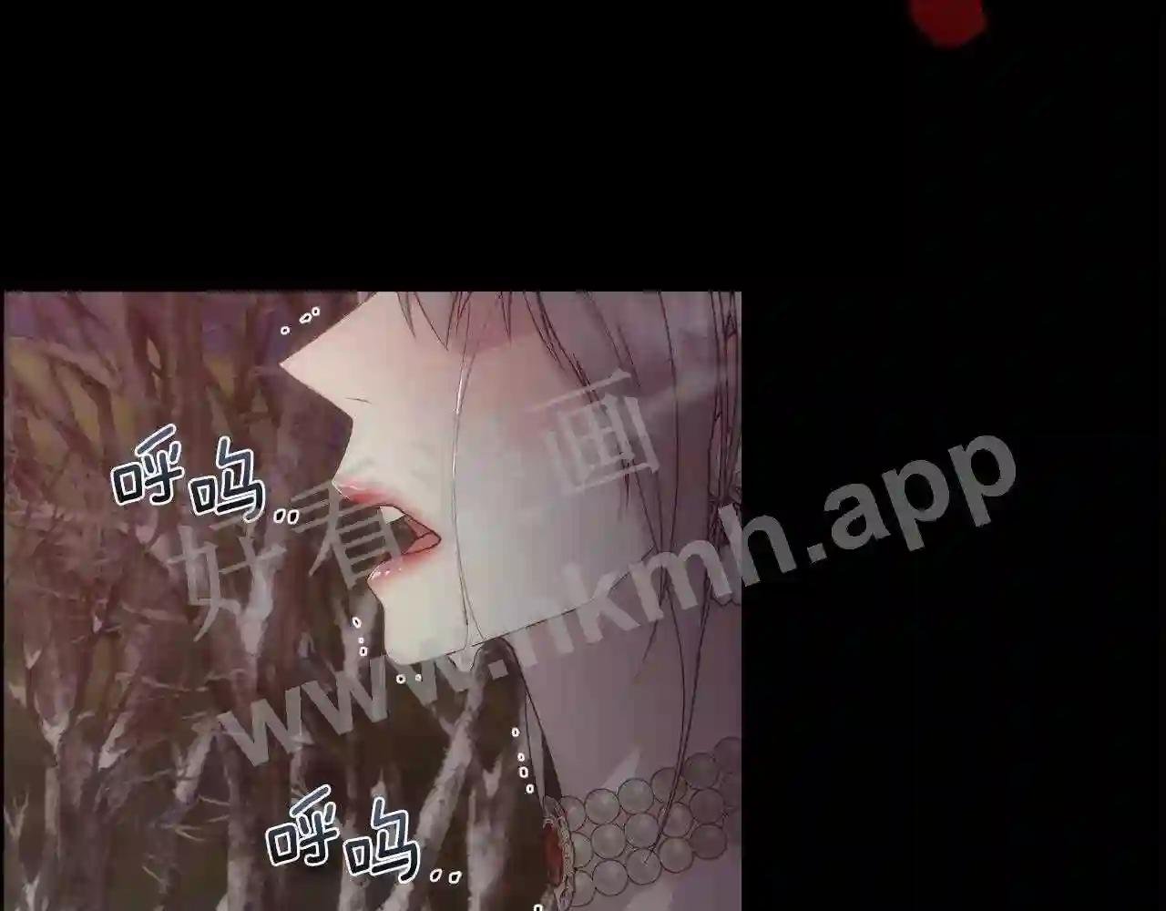第54话 雷蒙德的故事