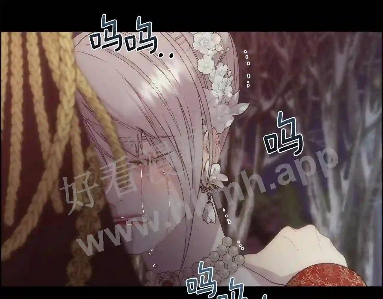 第54话 雷蒙德的故事