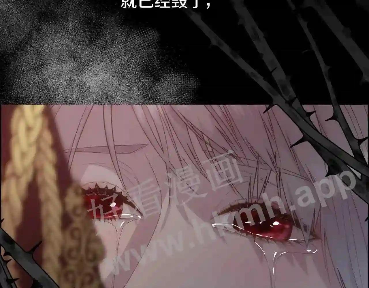 第54话 雷蒙德的故事