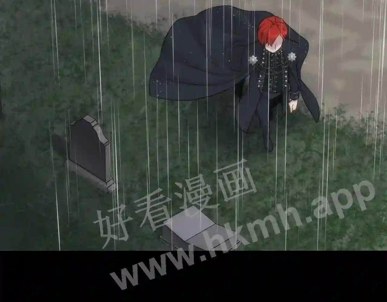 第55话 孩子的父亲是谁