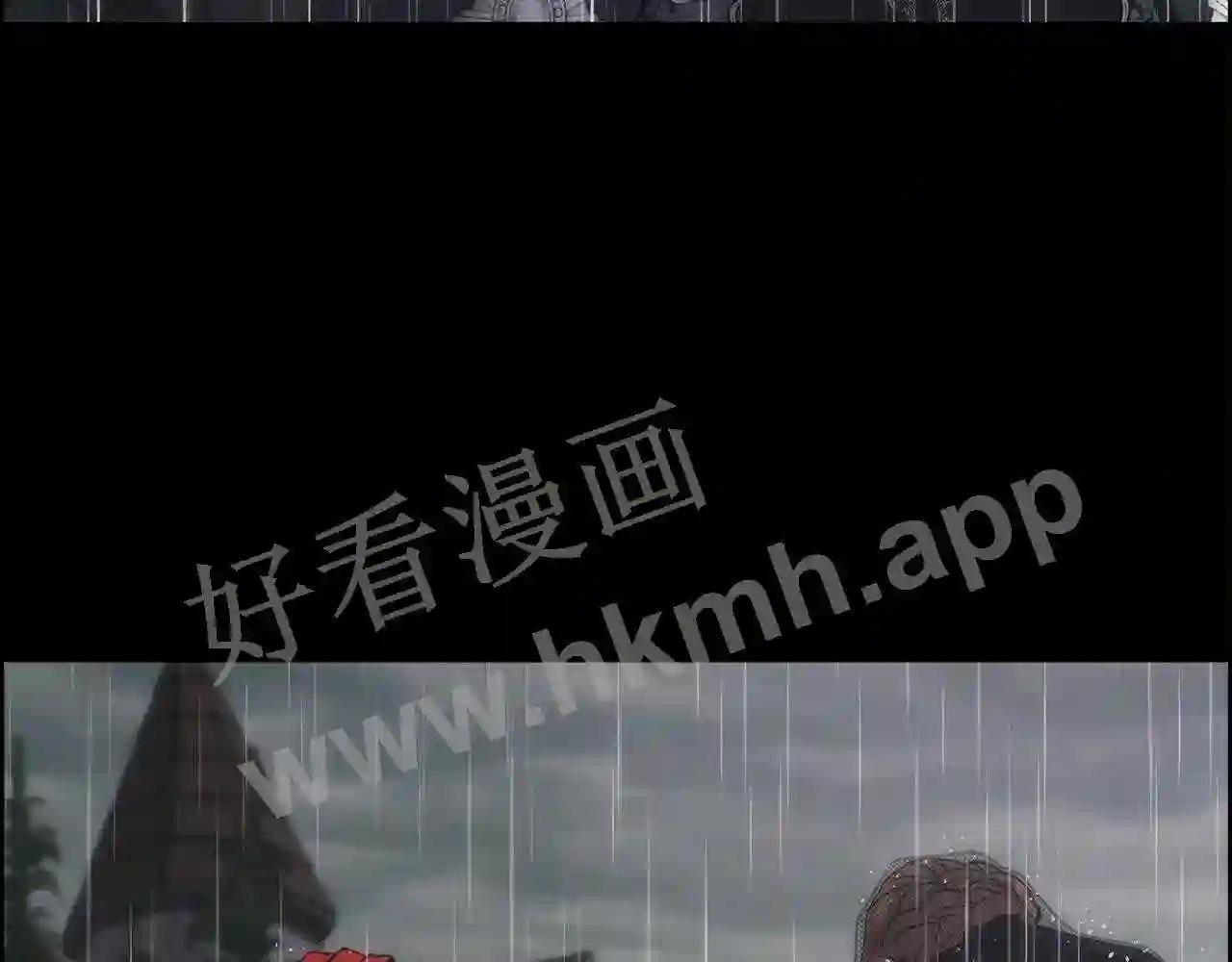 第55话 孩子的父亲是谁