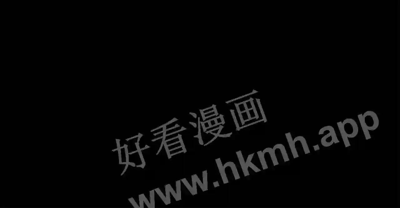 第55话 孩子的父亲是谁