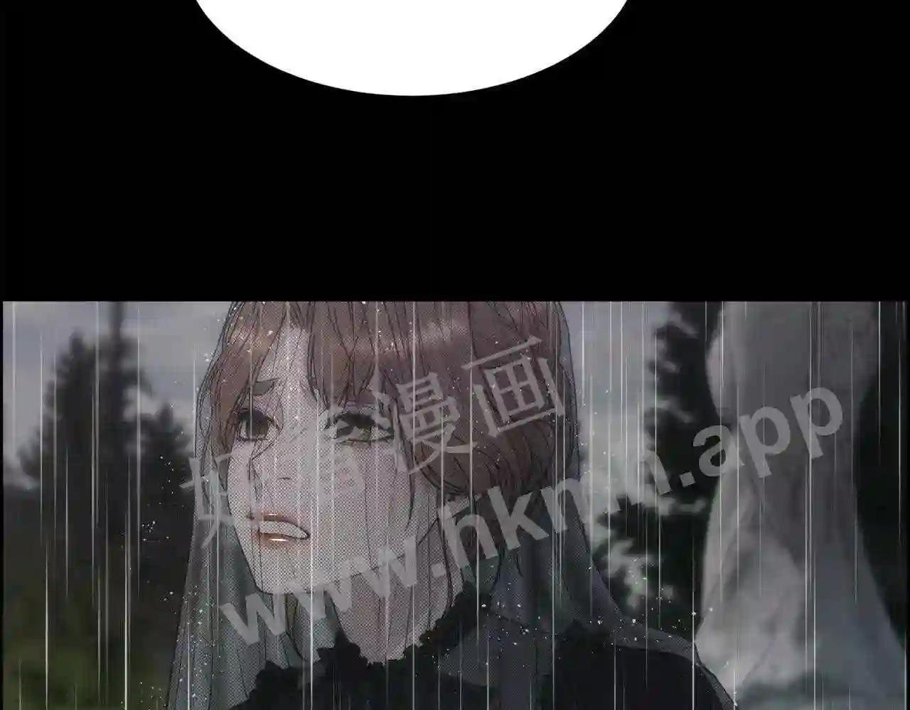 第55话 孩子的父亲是谁