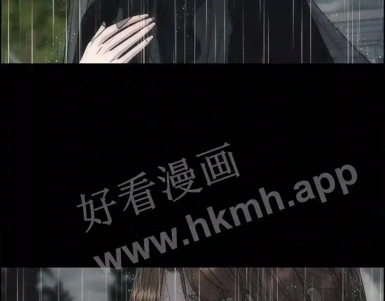 第55话 孩子的父亲是谁