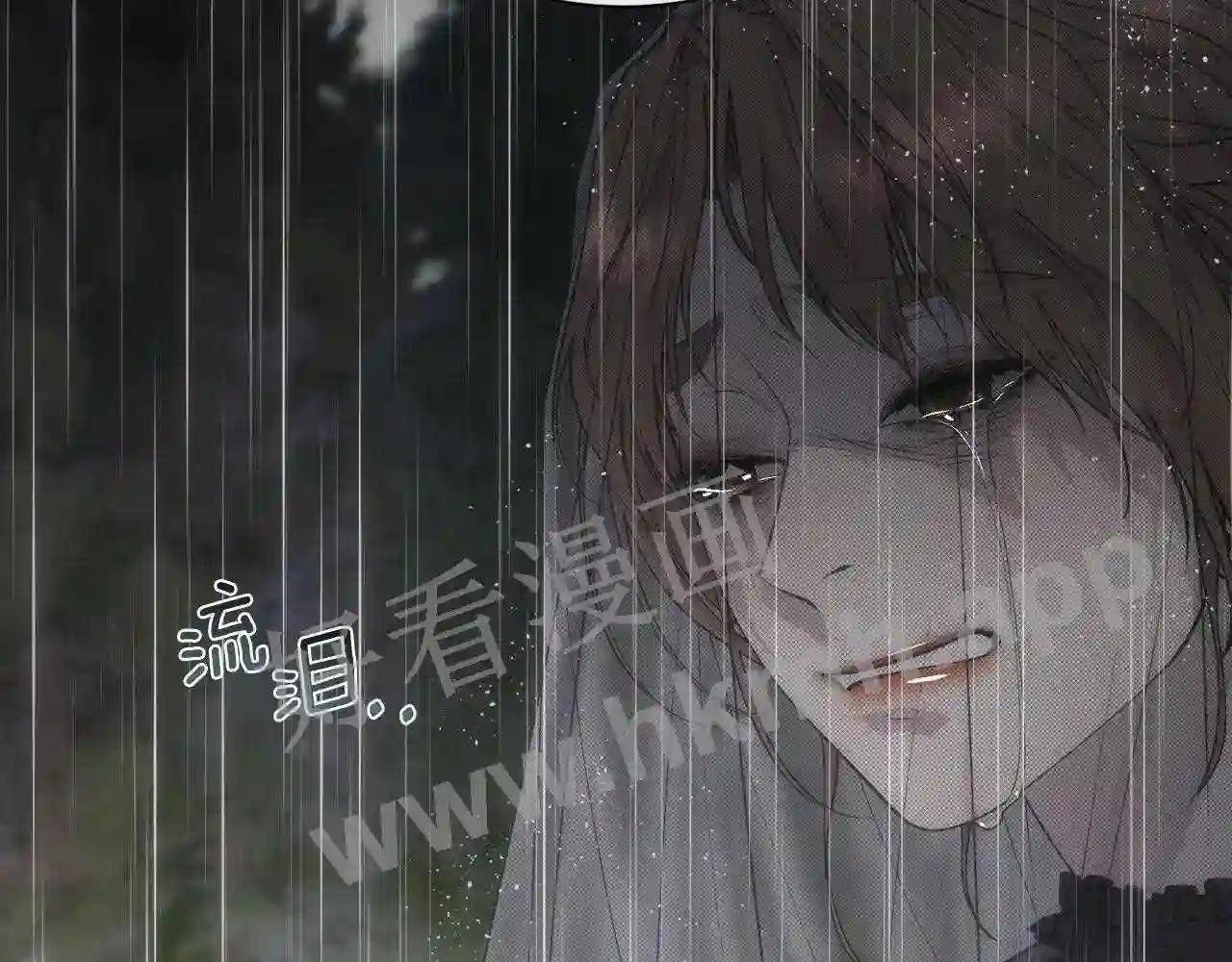 第55话 孩子的父亲是谁